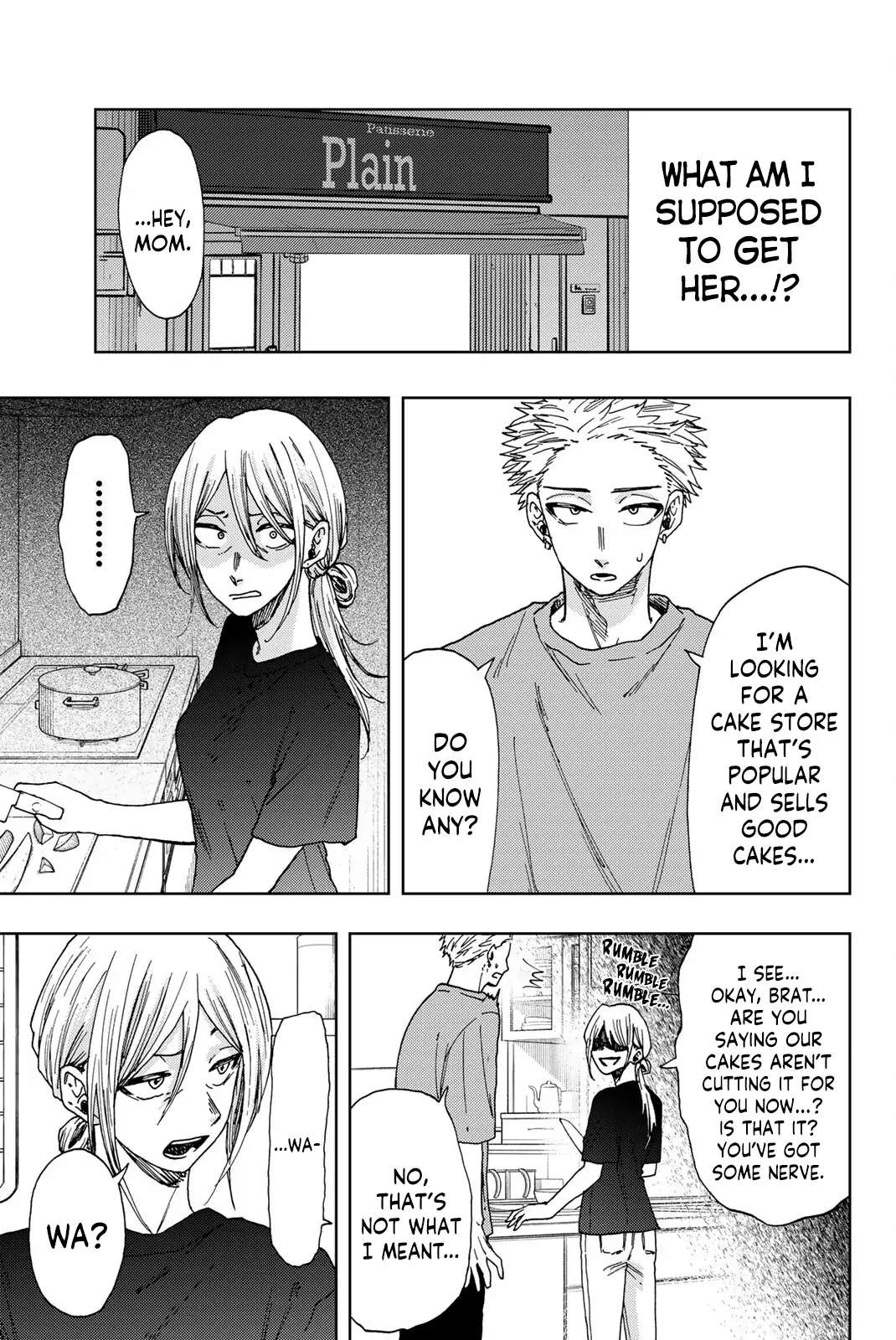 Read The Fragrant Flower Blooms With Dignity Manga Online