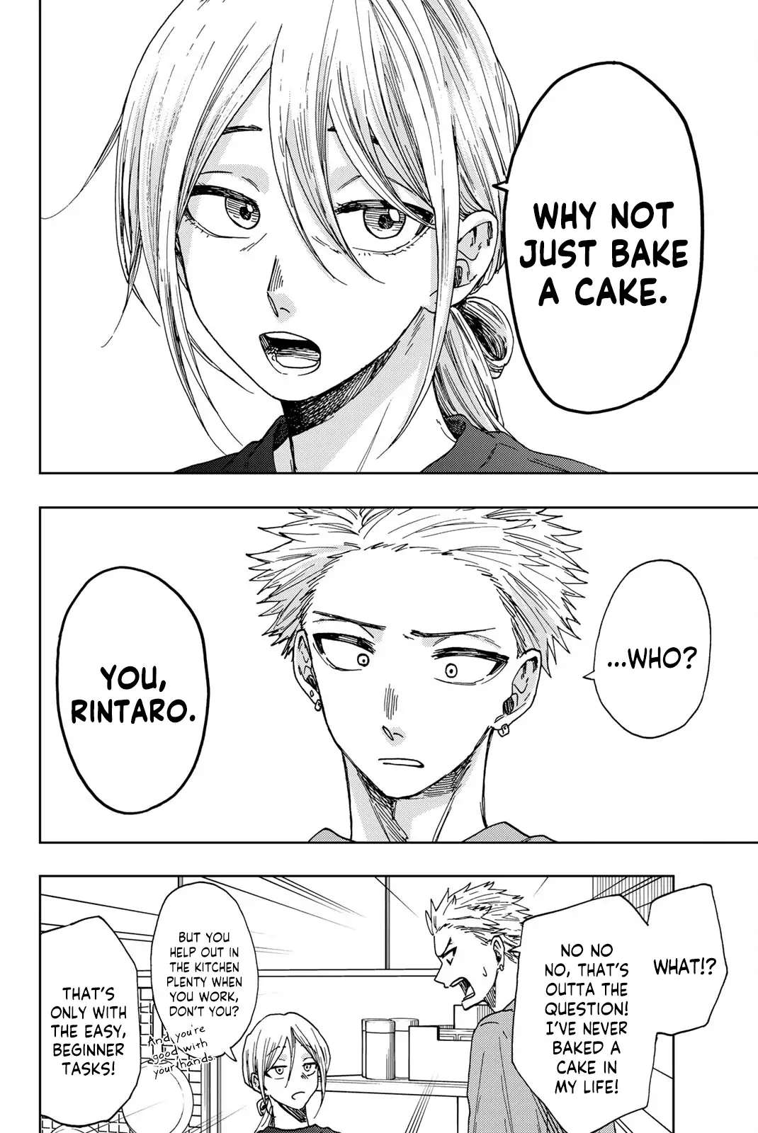 Read The Fragrant Flower Blooms With Dignity Manga Online