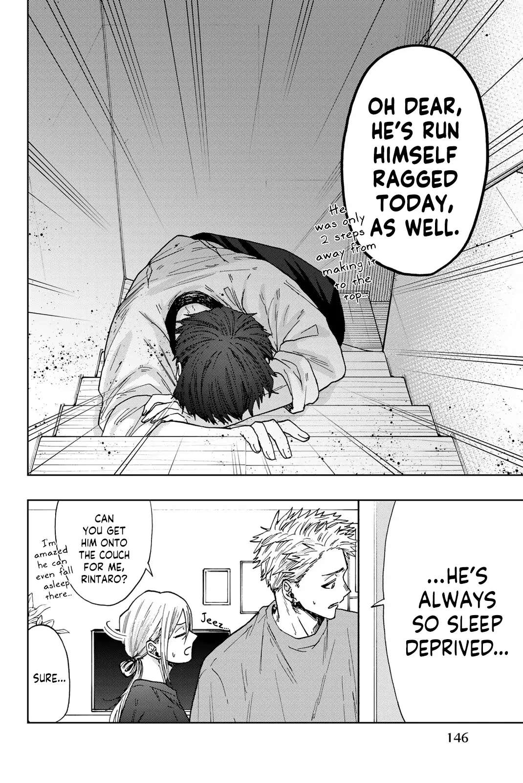 Read The Fragrant Flower Blooms With Dignity Manga Online