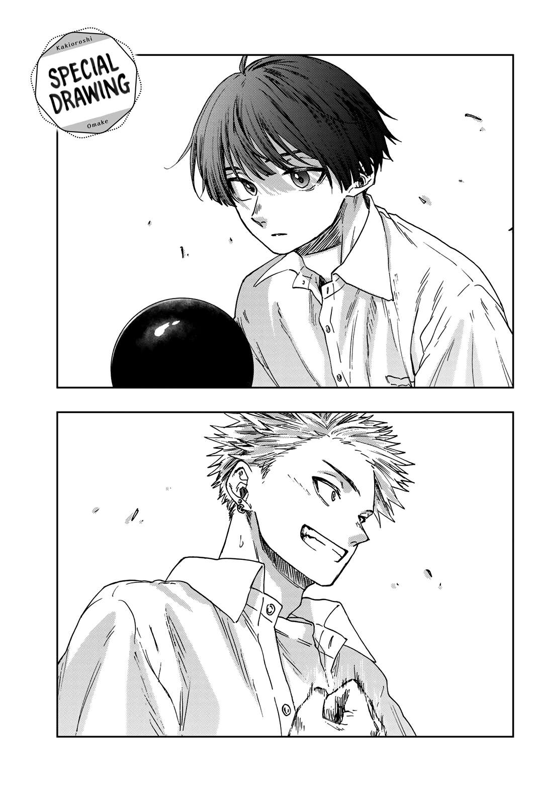 Read The Fragrant Flower Blooms With Dignity Manga Online
