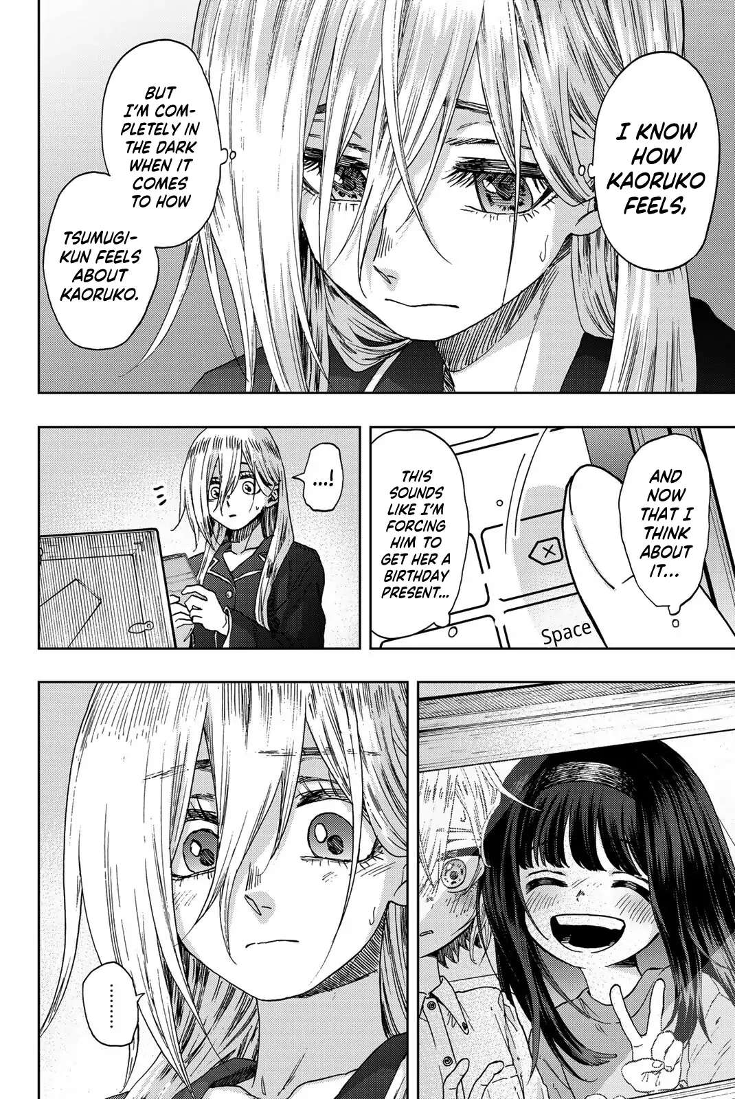 Read The Fragrant Flower Blooms With Dignity Manga Online