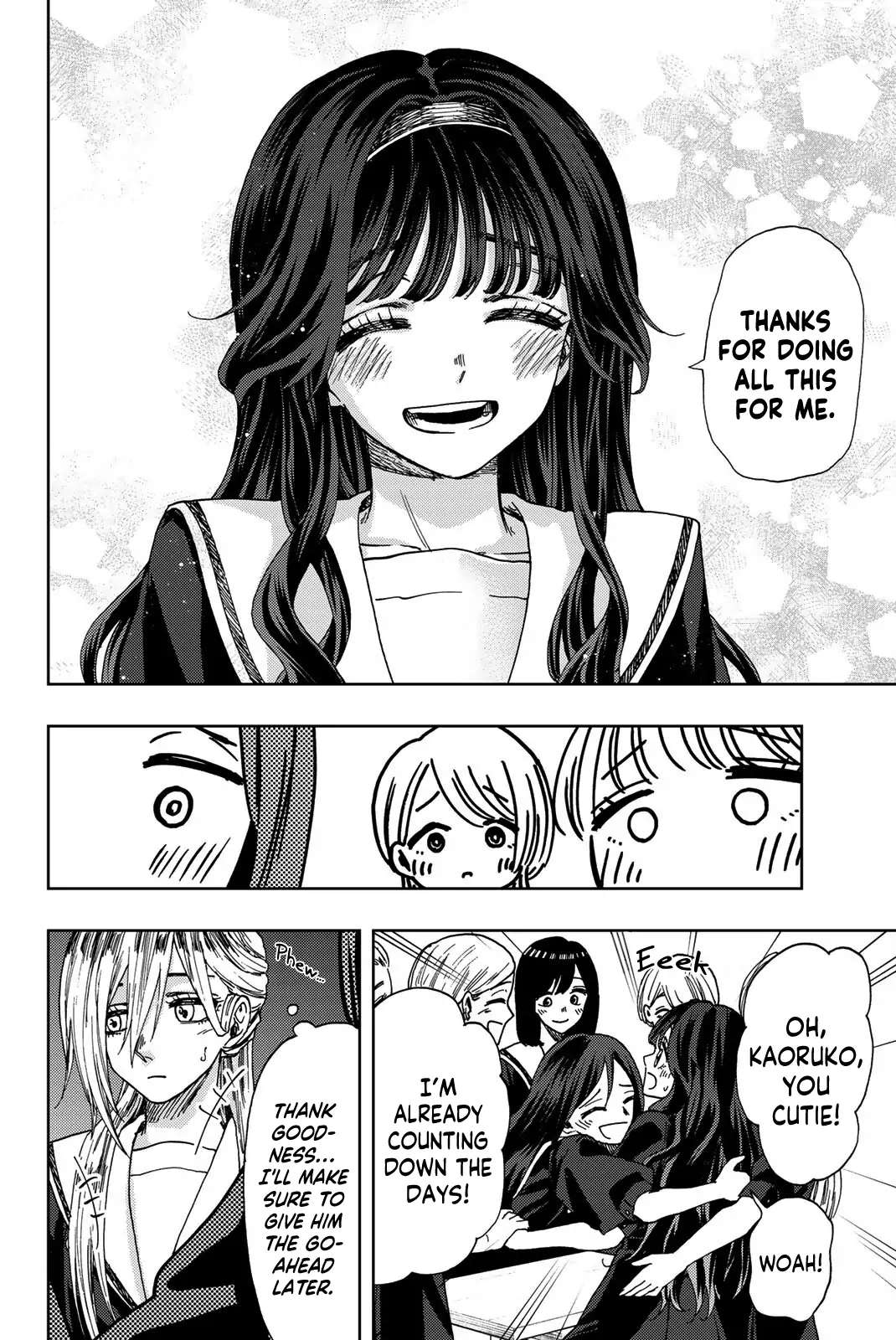 Read The Fragrant Flower Blooms With Dignity Manga Online