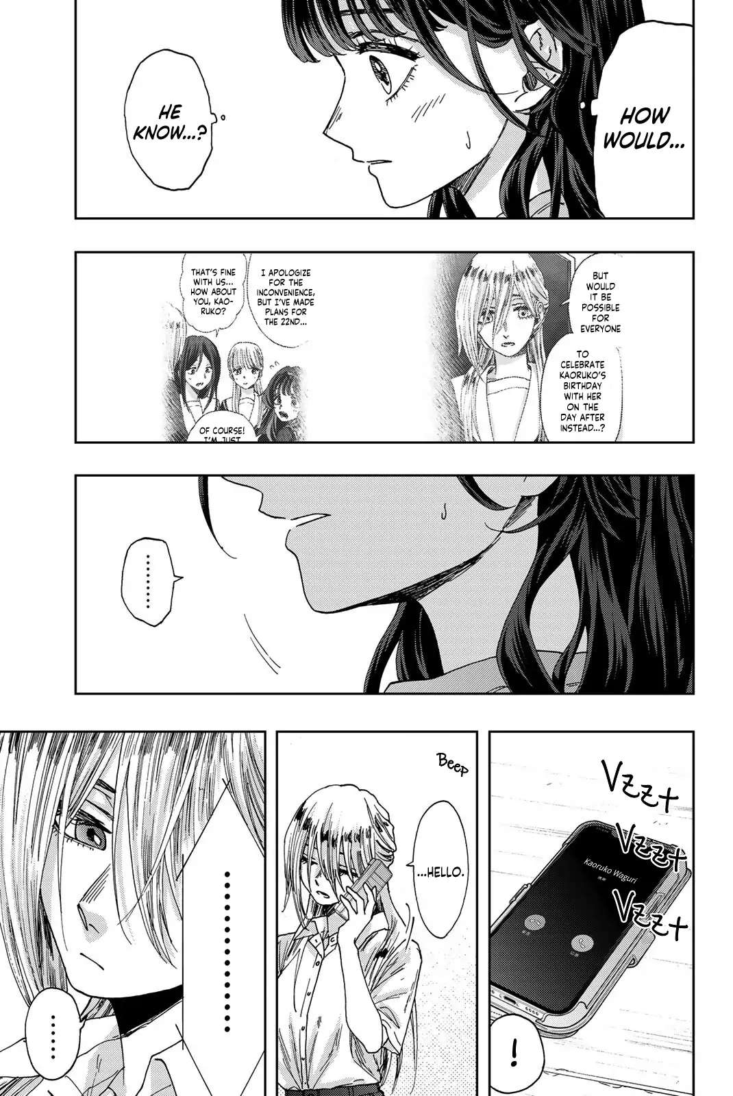 Read The Fragrant Flower Blooms With Dignity Manga Online