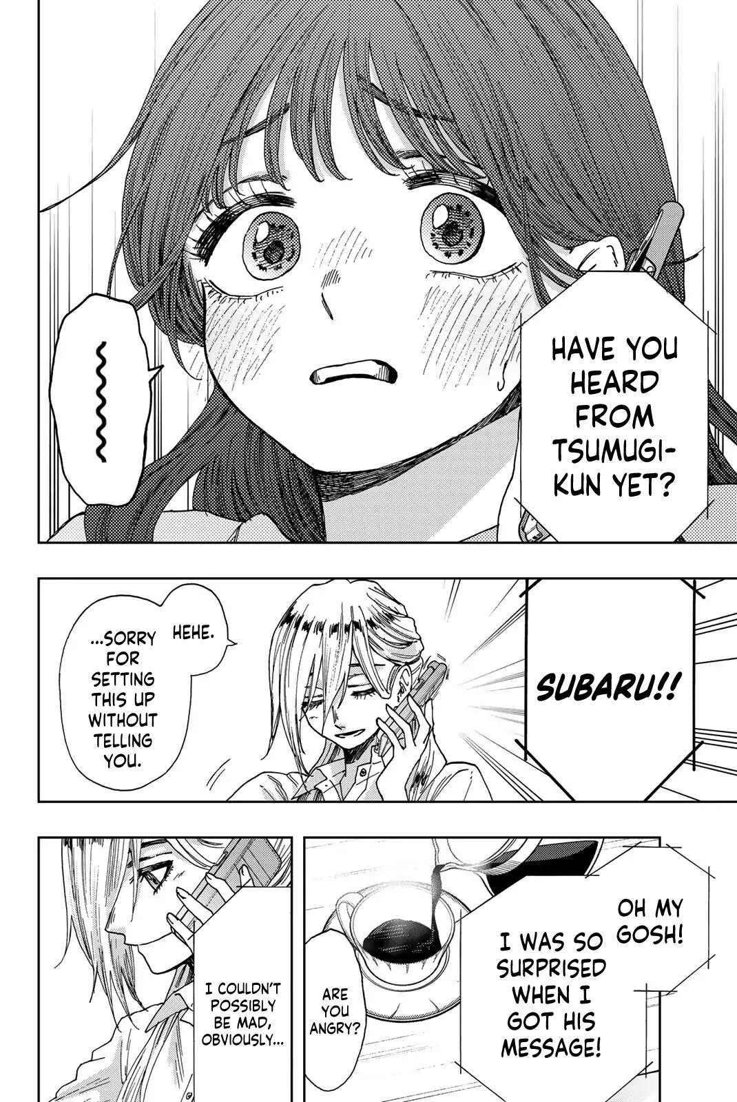 Read The Fragrant Flower Blooms With Dignity Manga Online