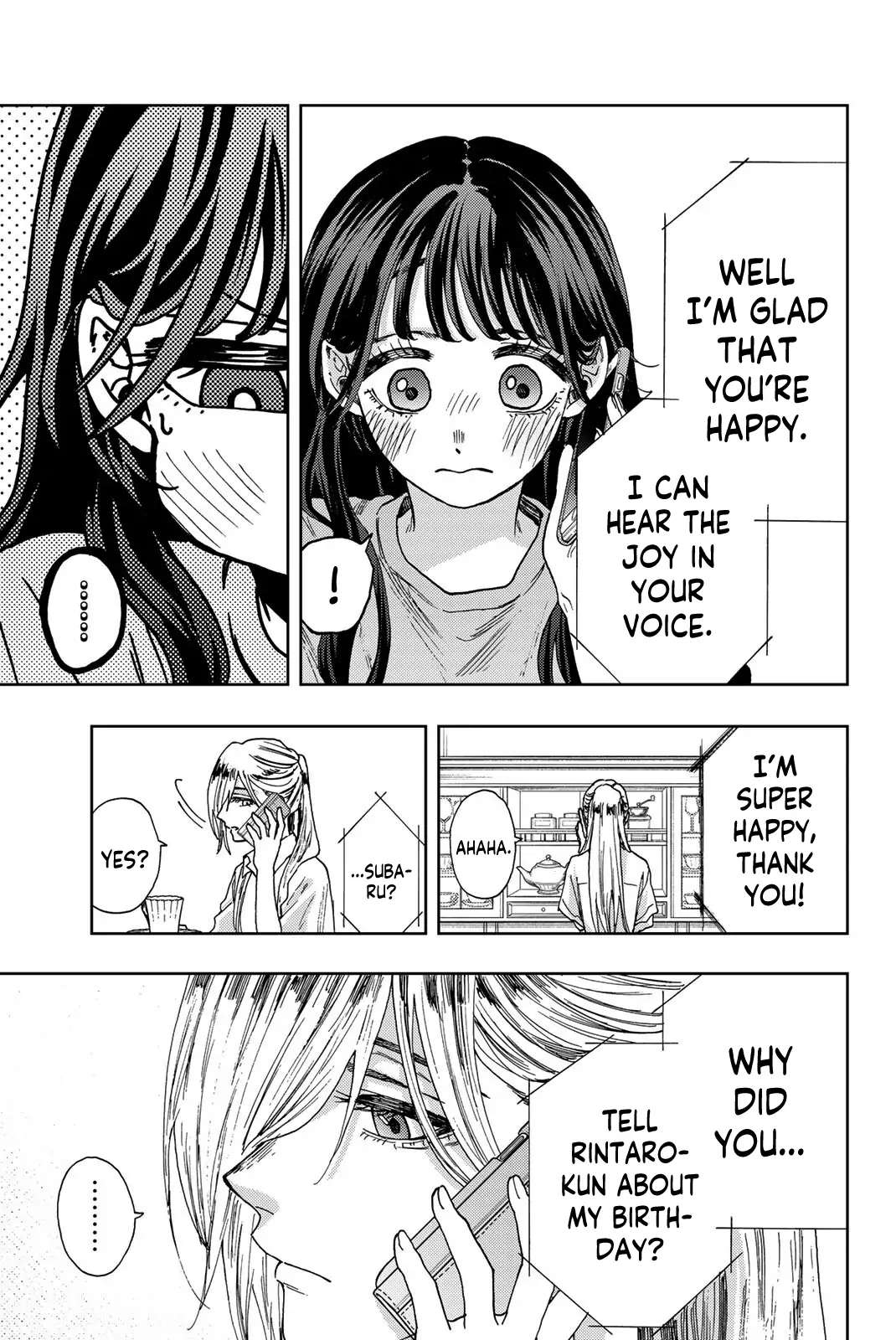 Read The Fragrant Flower Blooms With Dignity Manga Online