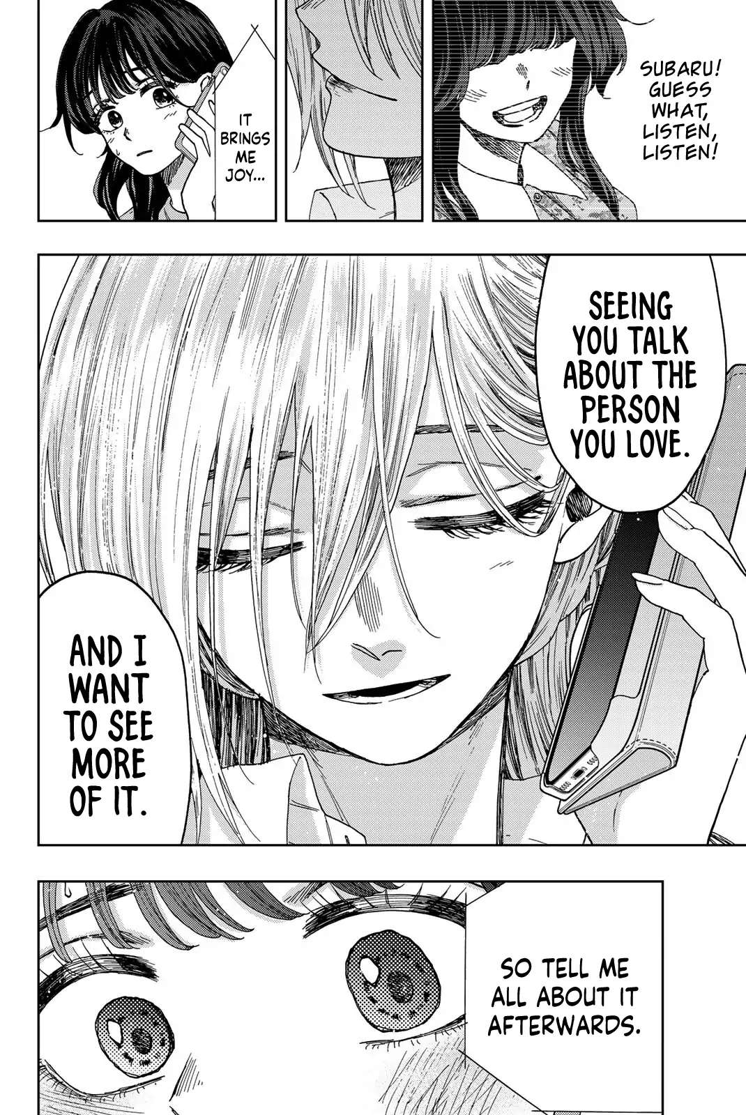 Read The Fragrant Flower Blooms With Dignity Manga Online