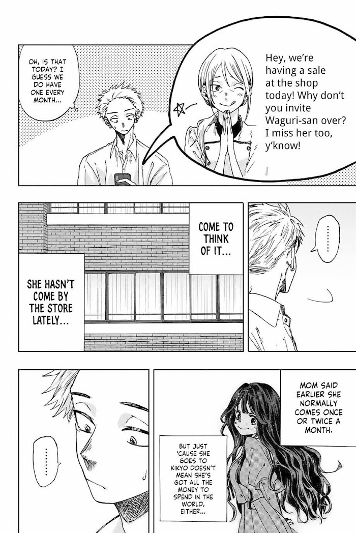 Read The Fragrant Flower Blooms With Dignity Manga Online