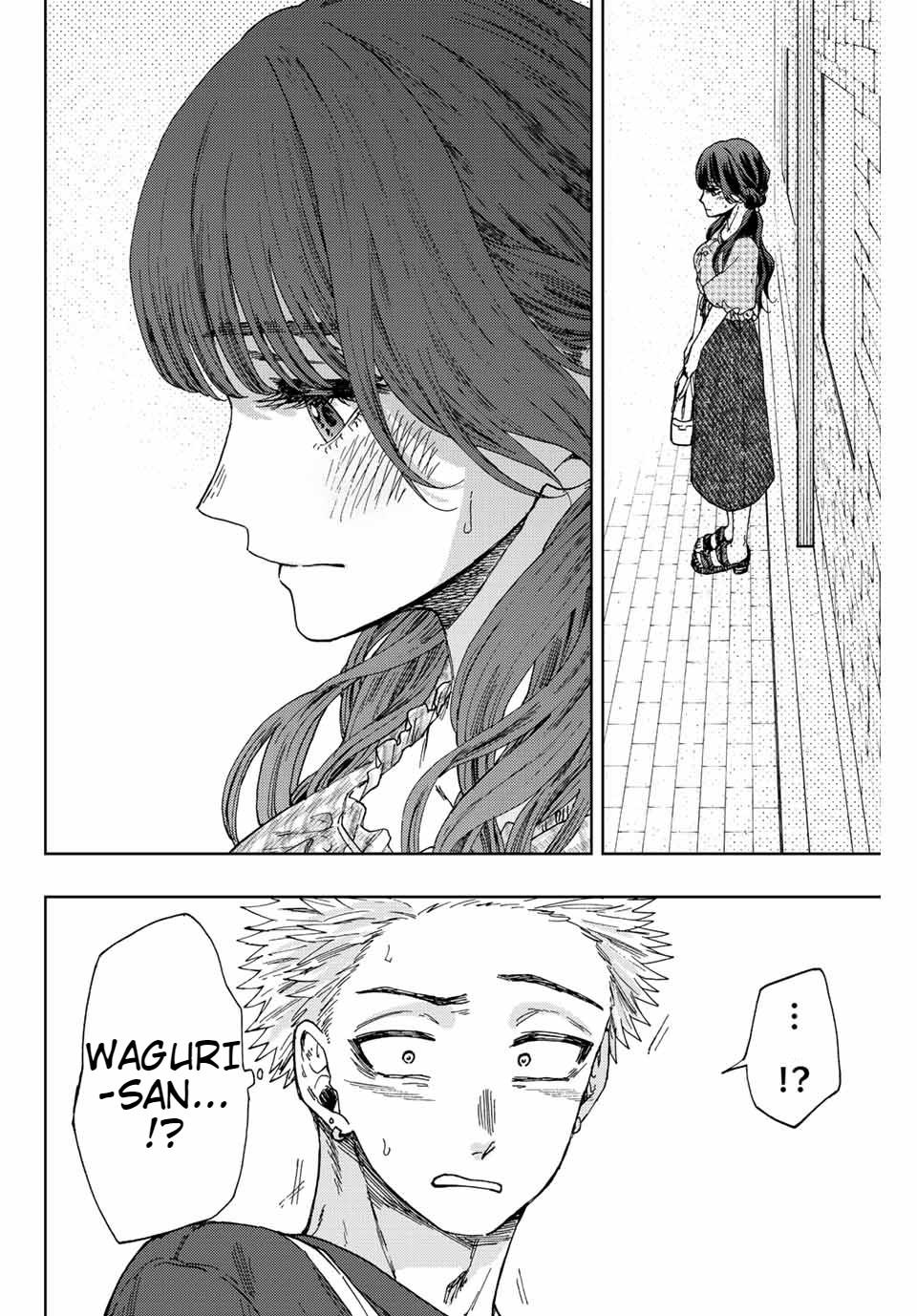 Read The Fragrant Flower Blooms With Dignity Manga Online