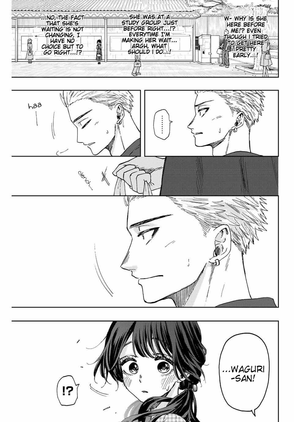Read The Fragrant Flower Blooms With Dignity Manga Online