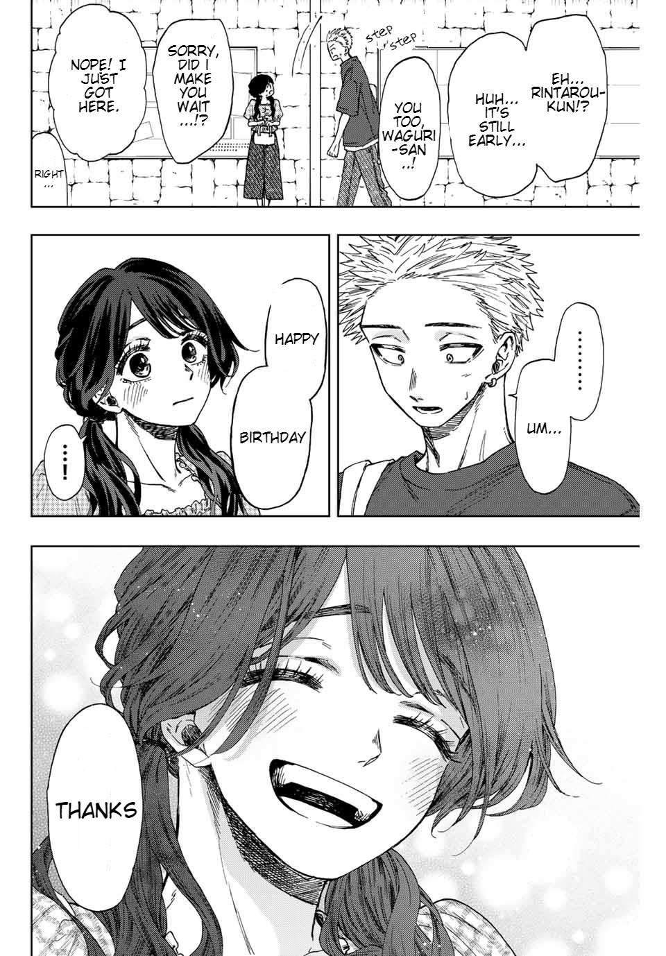 Read The Fragrant Flower Blooms With Dignity Manga Online