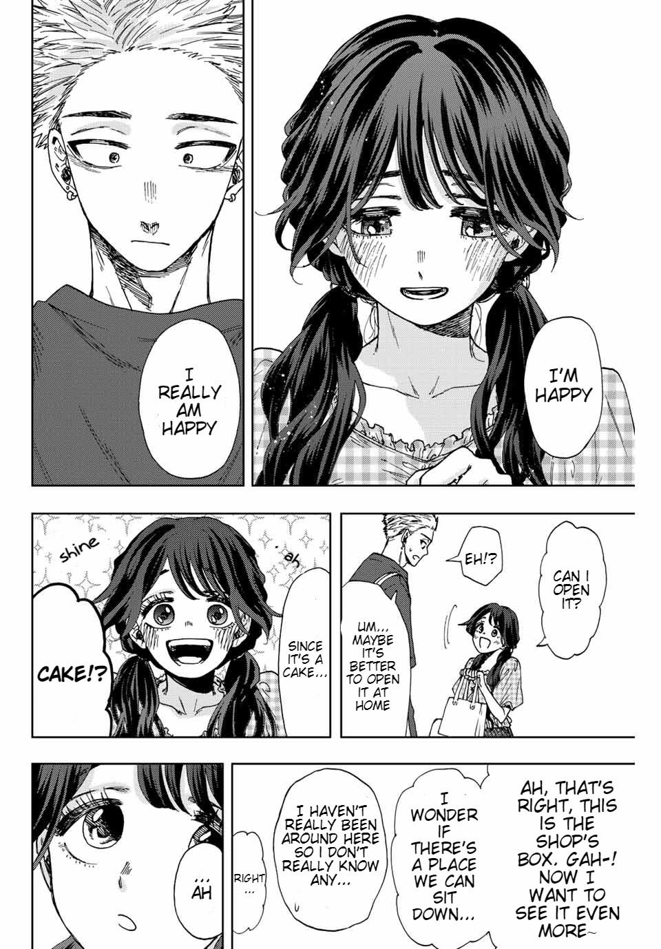 Read The Fragrant Flower Blooms With Dignity Manga Online