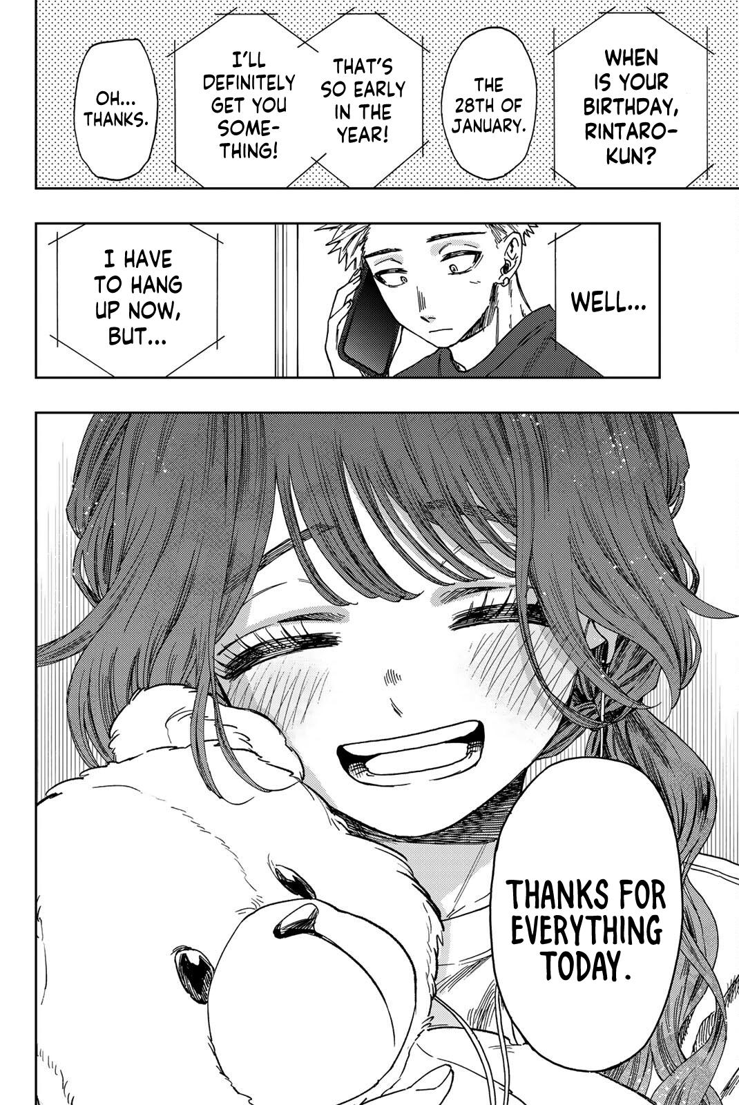 Read The Fragrant Flower Blooms With Dignity Manga Online