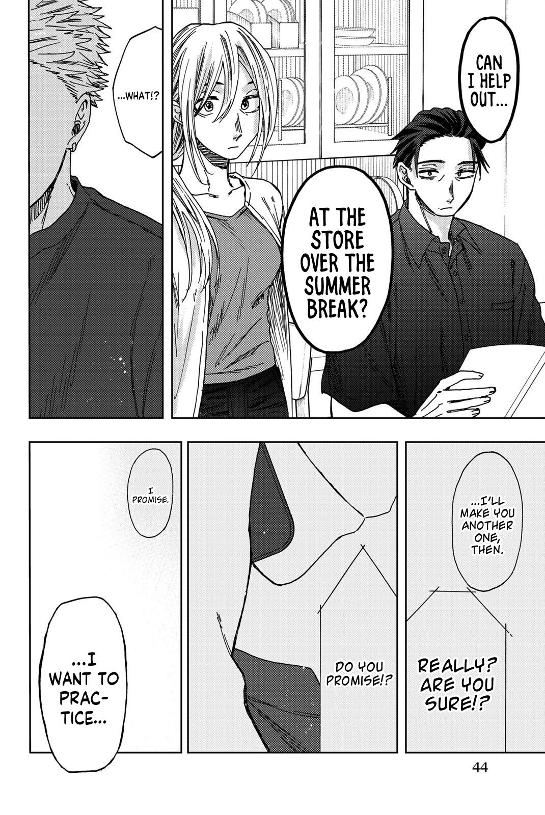 Read The Fragrant Flower Blooms With Dignity Manga Online