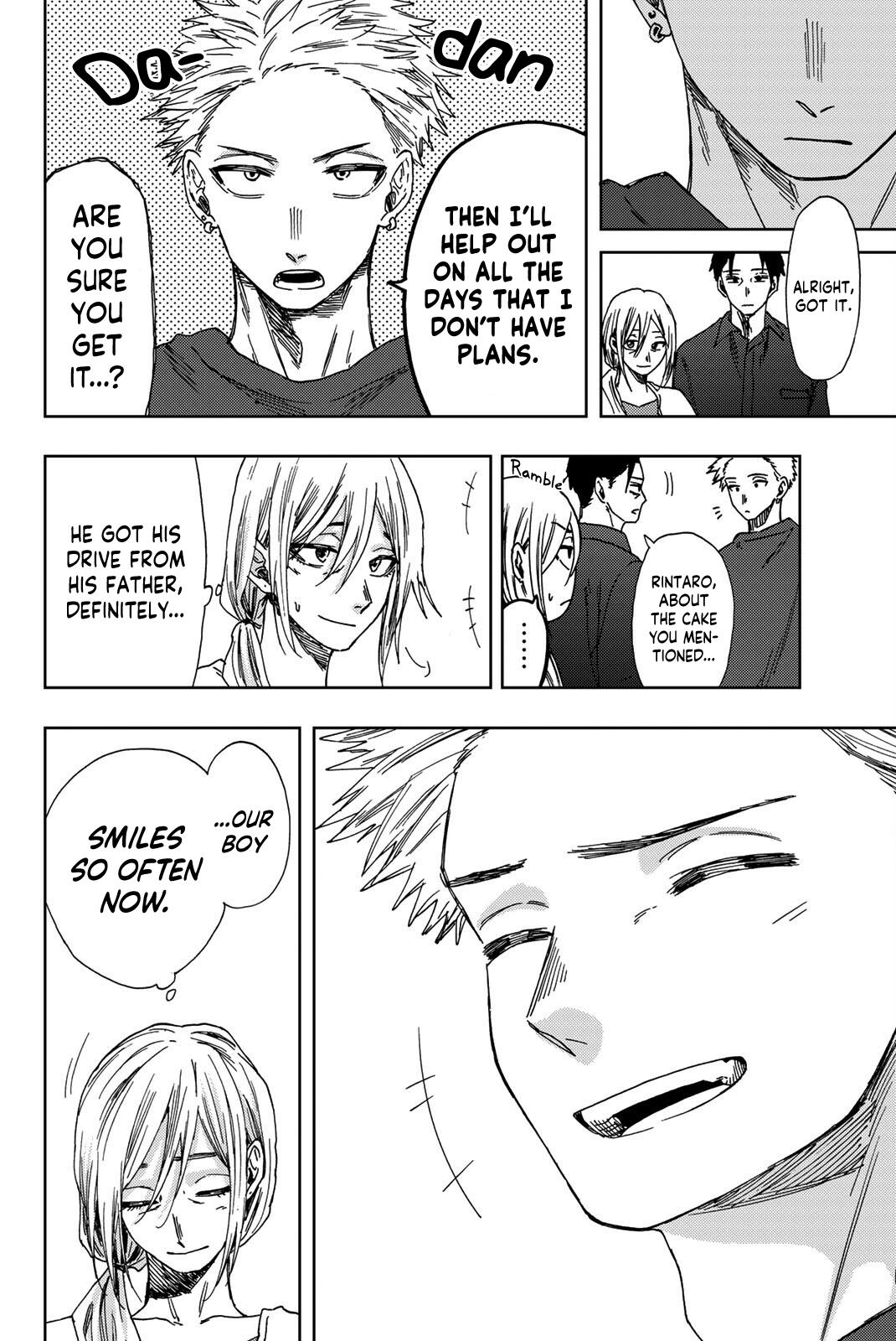 Read The Fragrant Flower Blooms With Dignity Manga Online