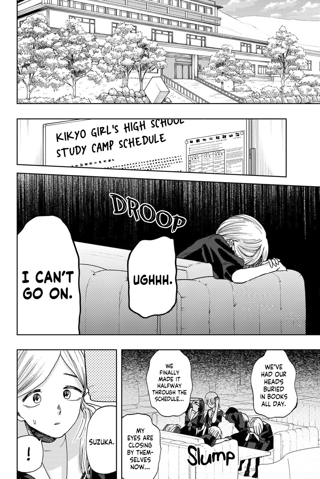 Read The Fragrant Flower Blooms With Dignity Manga Online