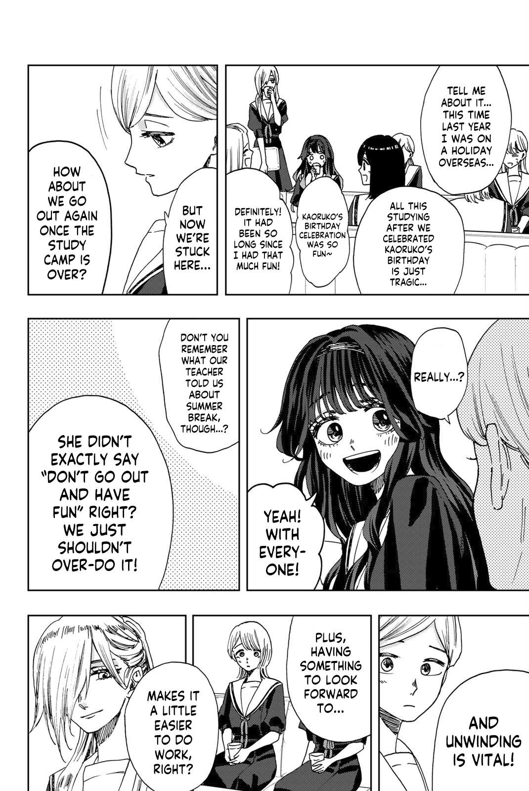Read The Fragrant Flower Blooms With Dignity Manga Online