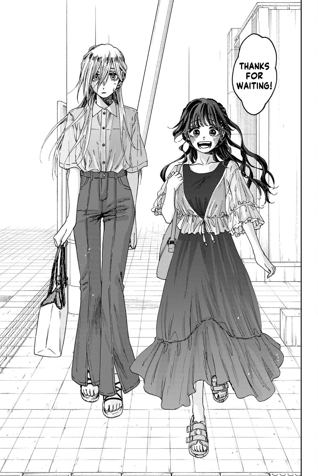 Read The Fragrant Flower Blooms With Dignity Manga Online