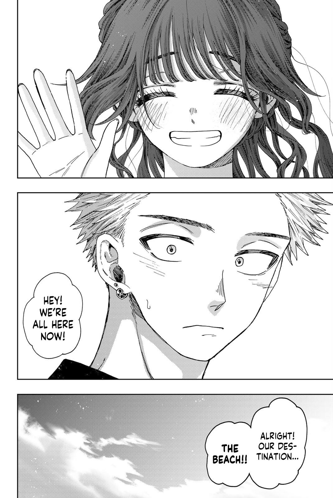 Read The Fragrant Flower Blooms With Dignity Manga Online