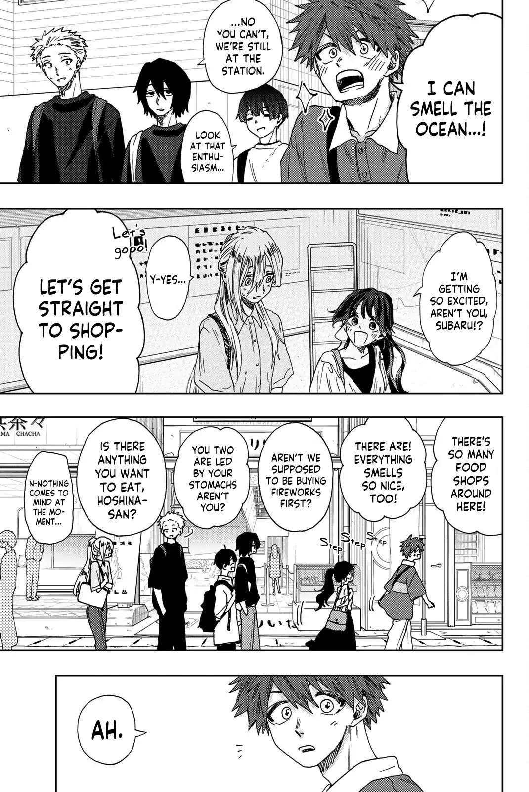 Read The Fragrant Flower Blooms With Dignity Manga Online