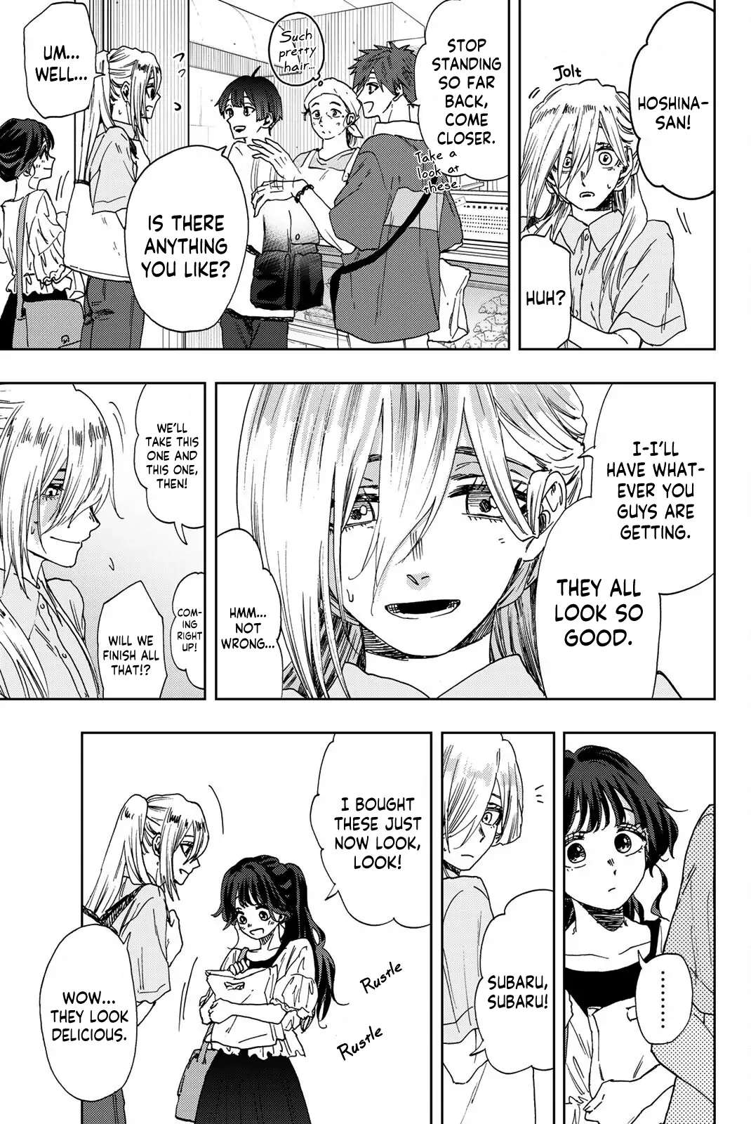 Read The Fragrant Flower Blooms With Dignity Manga Online
