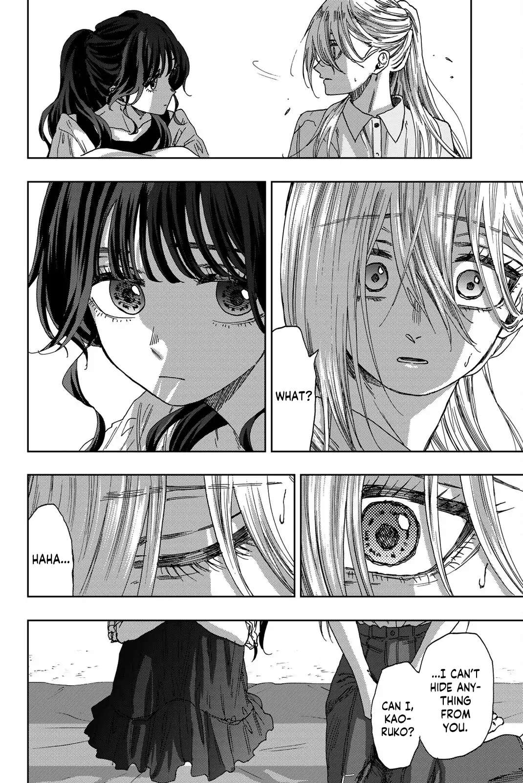 Read The Fragrant Flower Blooms With Dignity Manga Online