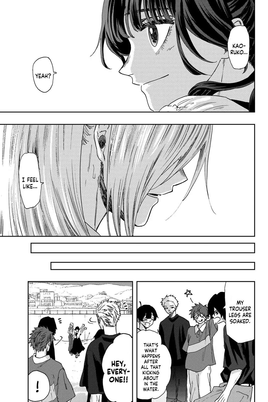 Read The Fragrant Flower Blooms With Dignity Manga Online