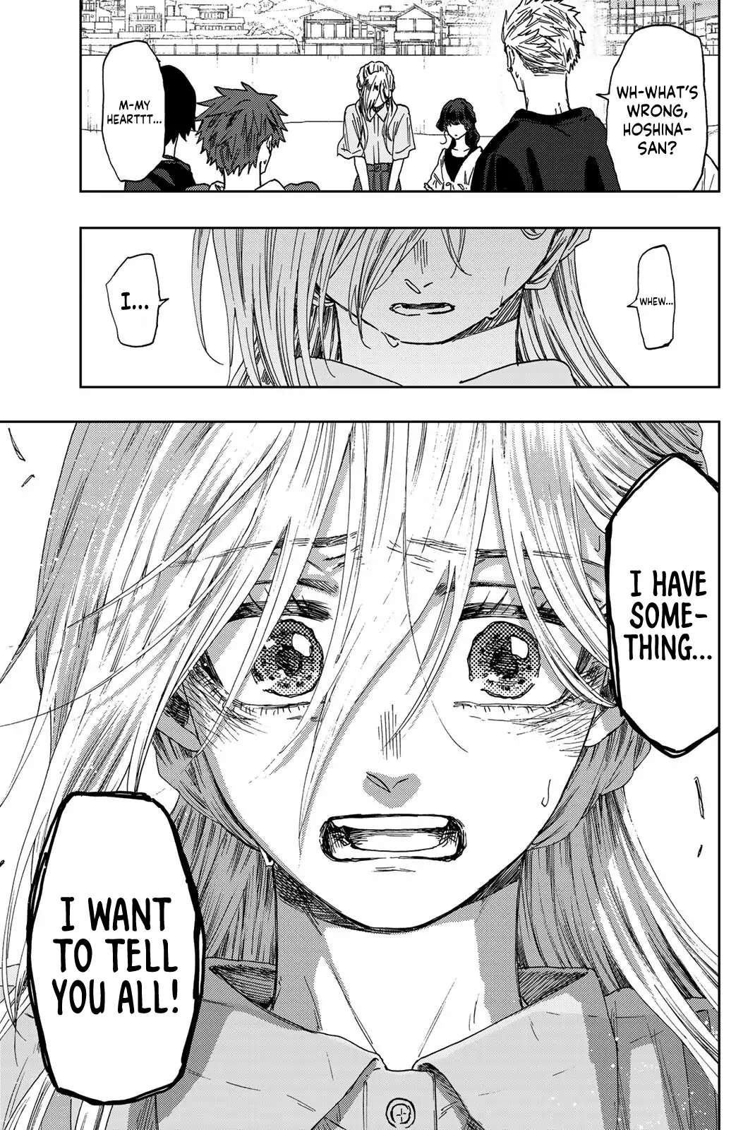 Read The Fragrant Flower Blooms With Dignity Manga Online