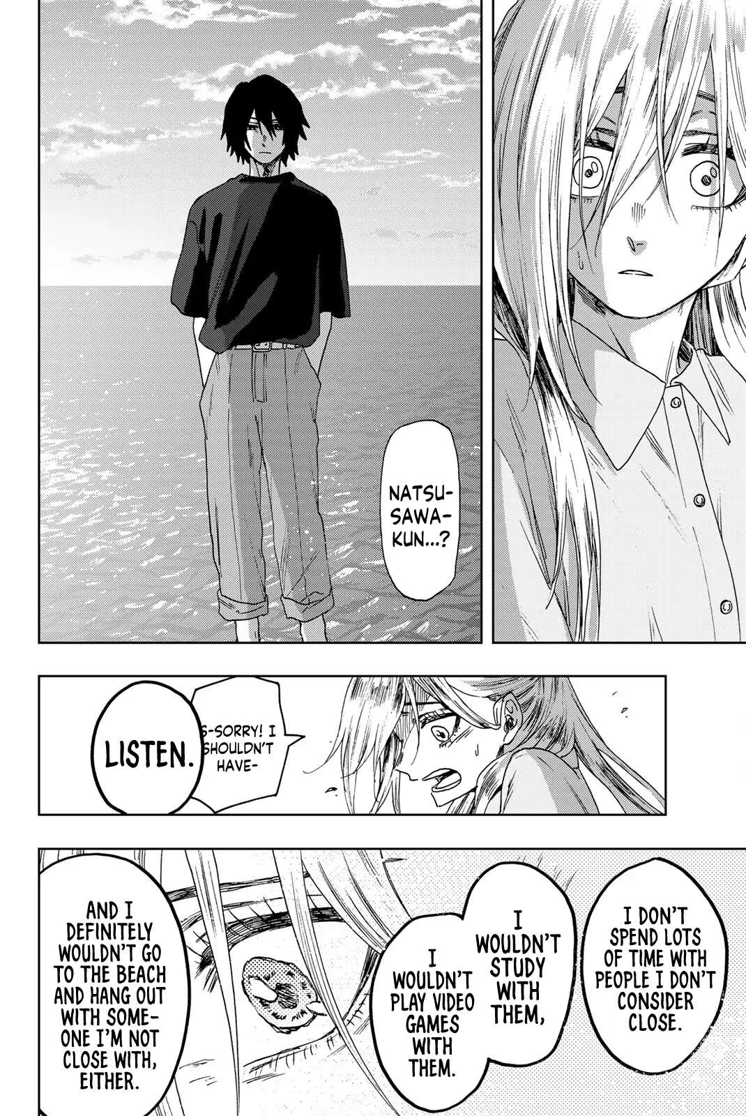Read The Fragrant Flower Blooms With Dignity Manga Online