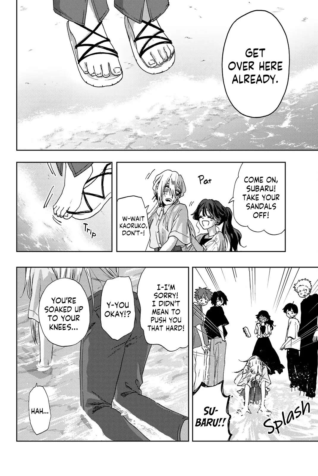Read The Fragrant Flower Blooms With Dignity Manga Online