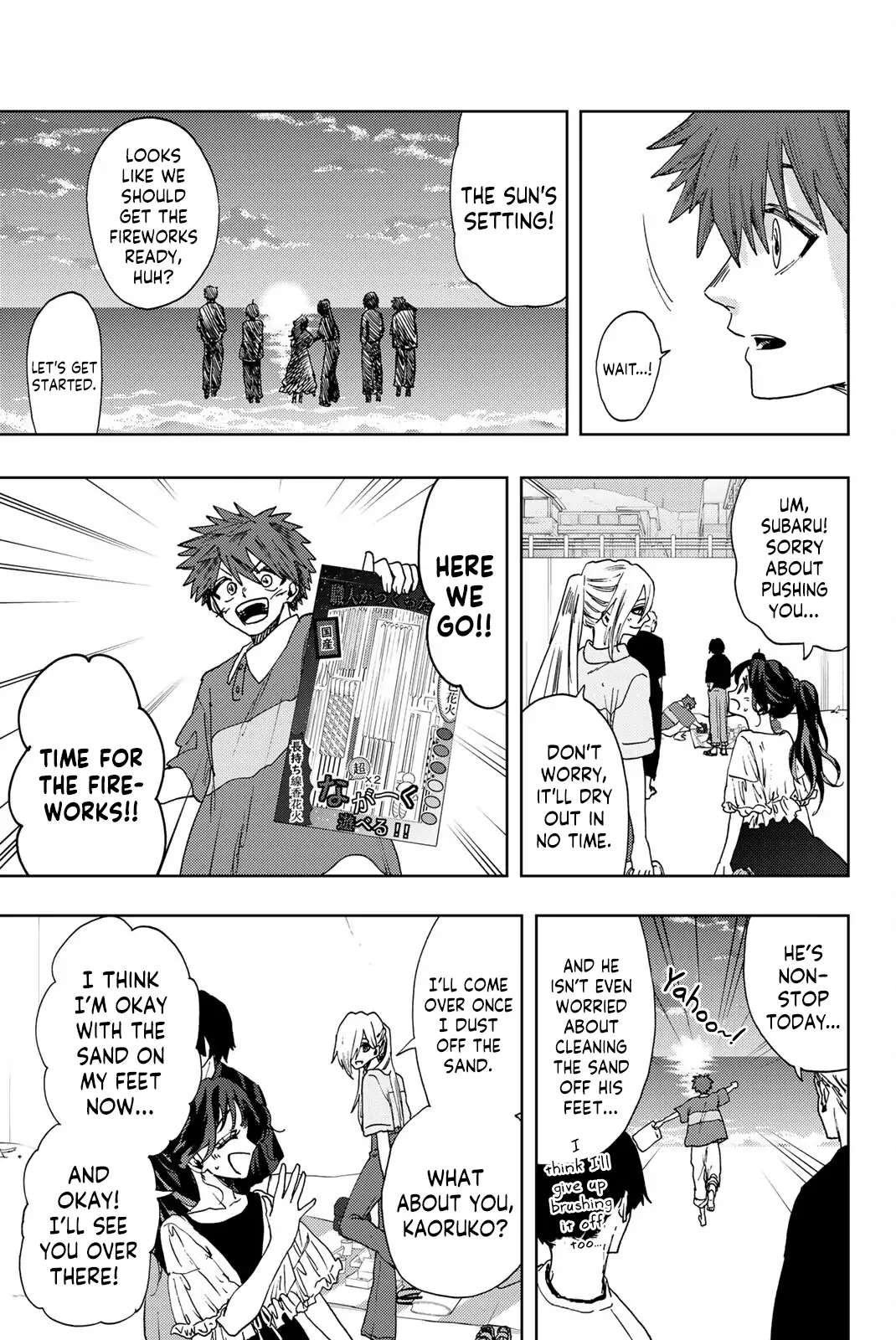 Read The Fragrant Flower Blooms With Dignity Manga Online