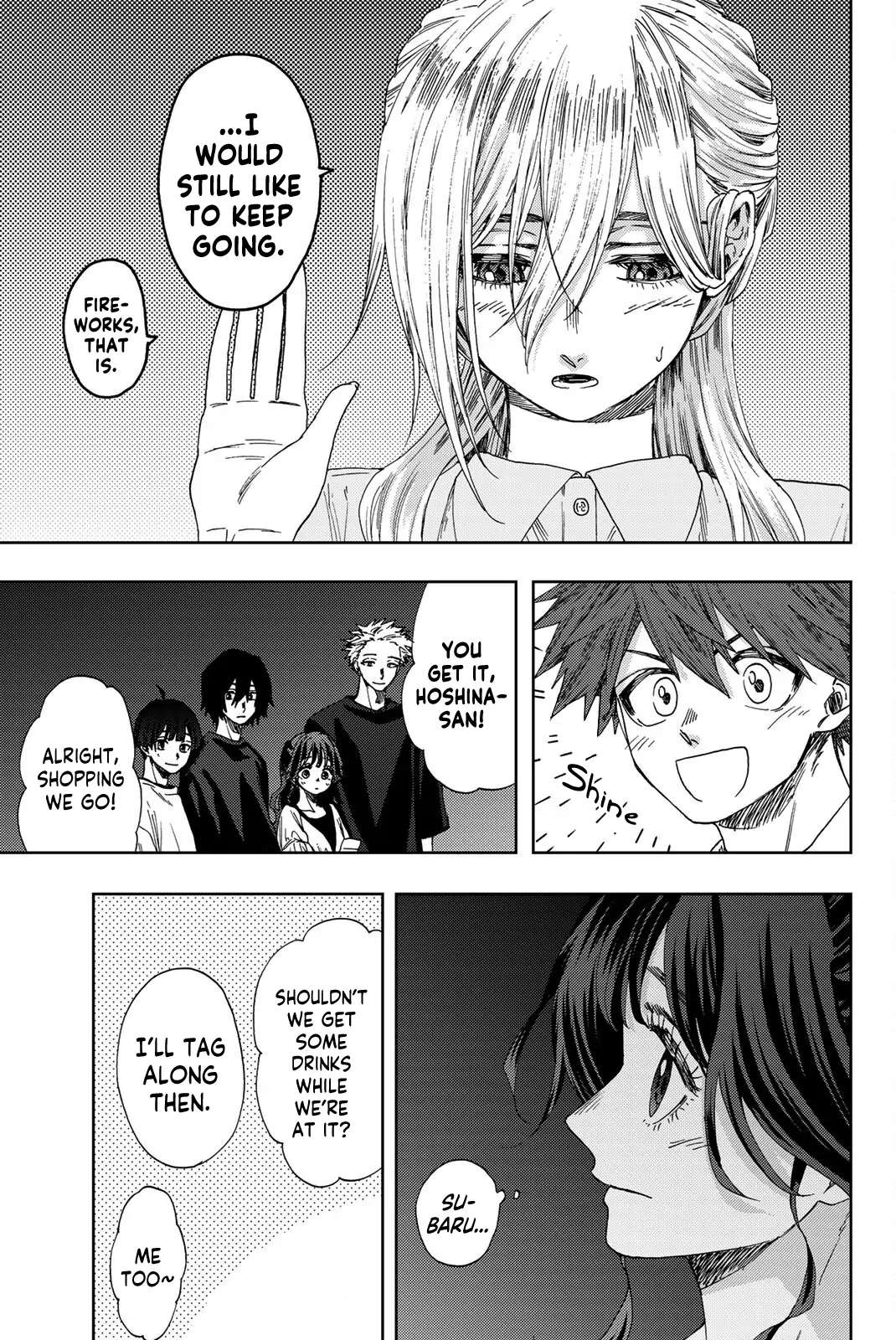 Read The Fragrant Flower Blooms With Dignity Manga Online