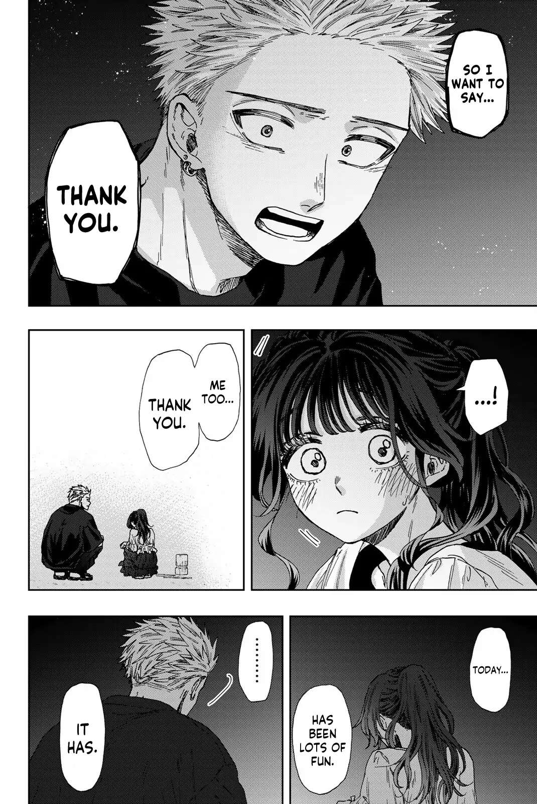 Read The Fragrant Flower Blooms With Dignity Manga Online