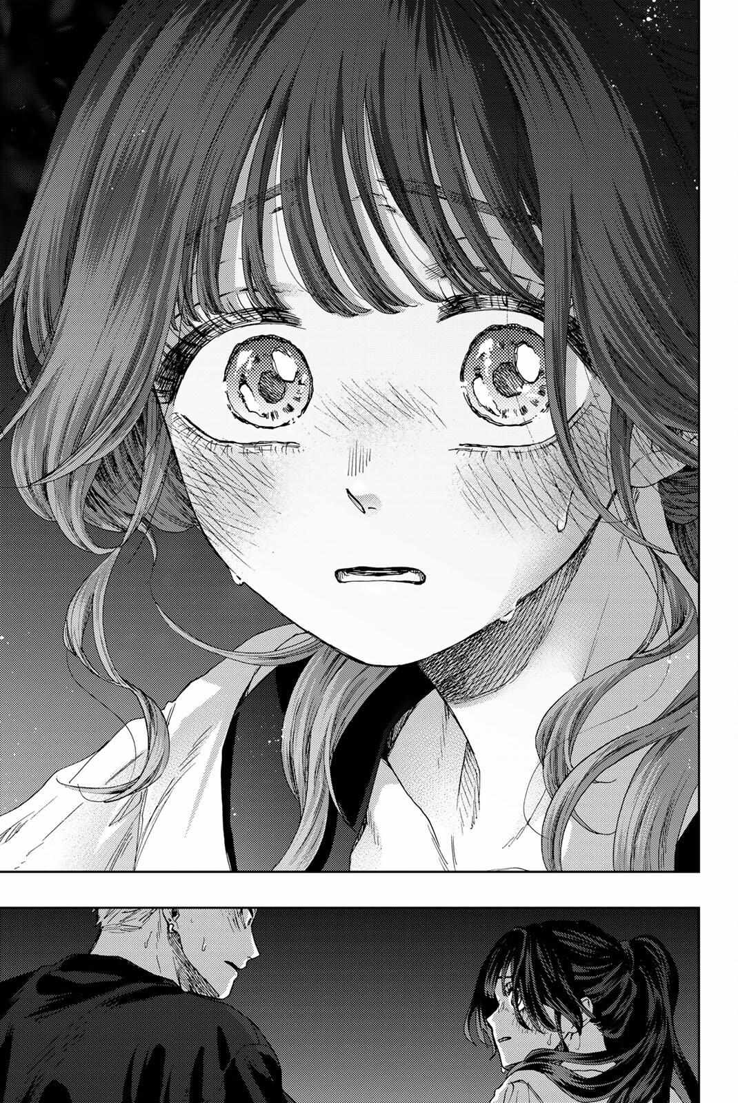 Read The Fragrant Flower Blooms With Dignity Manga Online