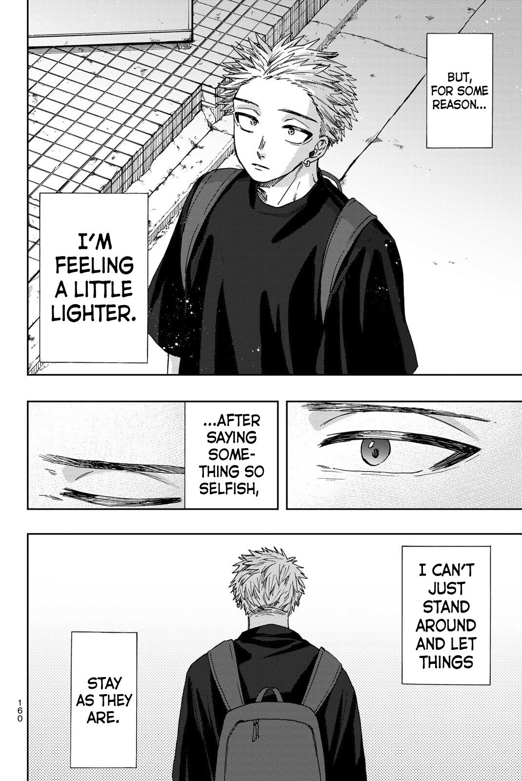 Read The Fragrant Flower Blooms With Dignity Manga Online