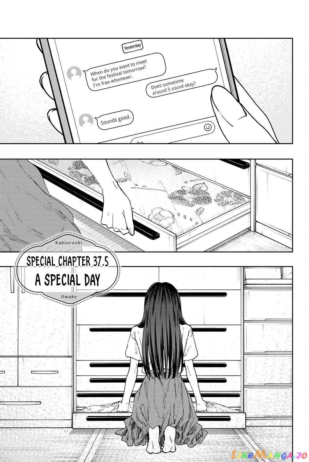 Read The Fragrant Flower Blooms With Dignity Manga Online