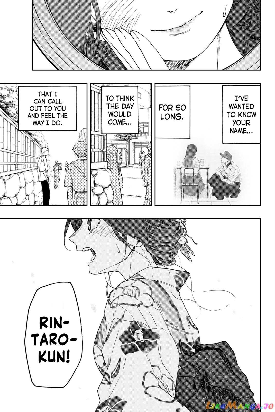 Read The Fragrant Flower Blooms With Dignity Manga Online