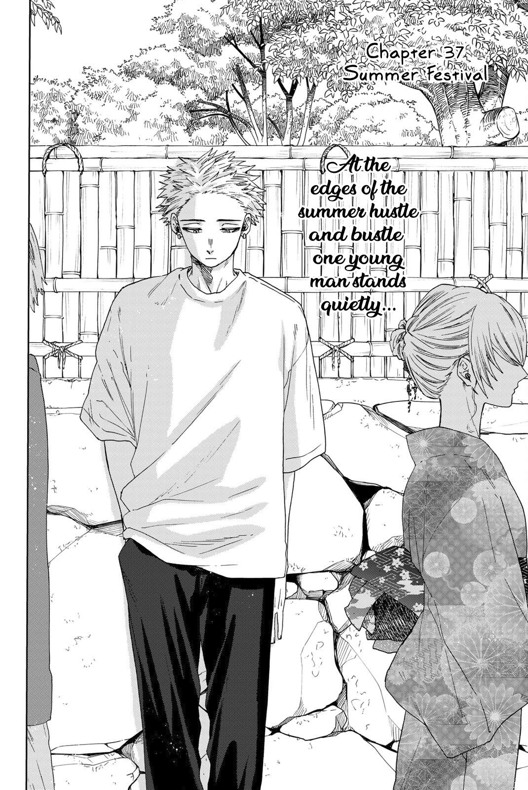 Read The Fragrant Flower Blooms With Dignity Manga Online