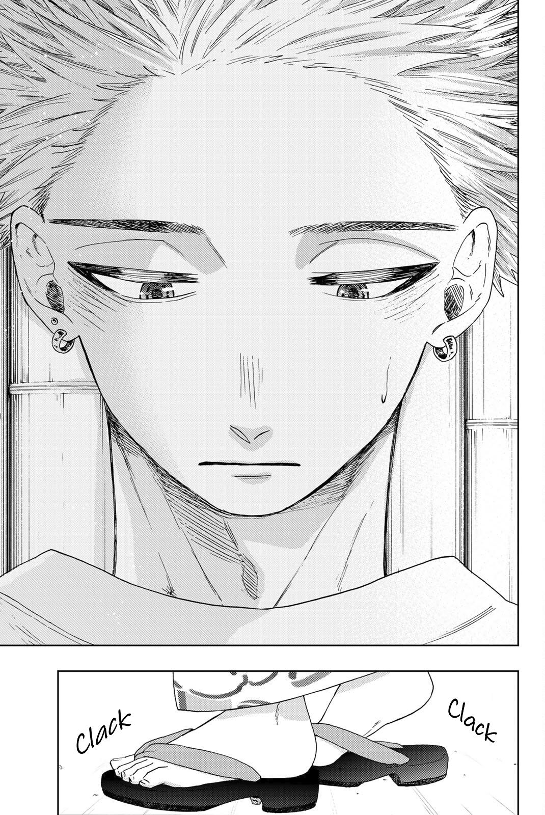 Read The Fragrant Flower Blooms With Dignity Manga Online