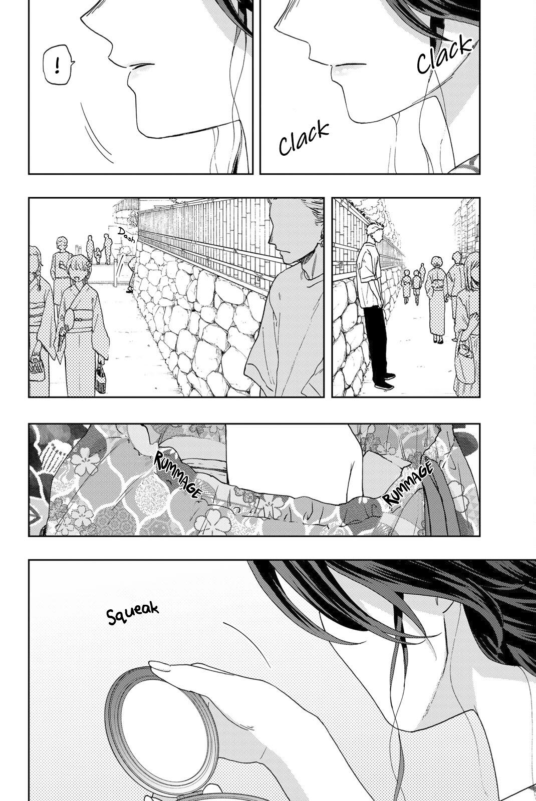 Read The Fragrant Flower Blooms With Dignity Manga Online