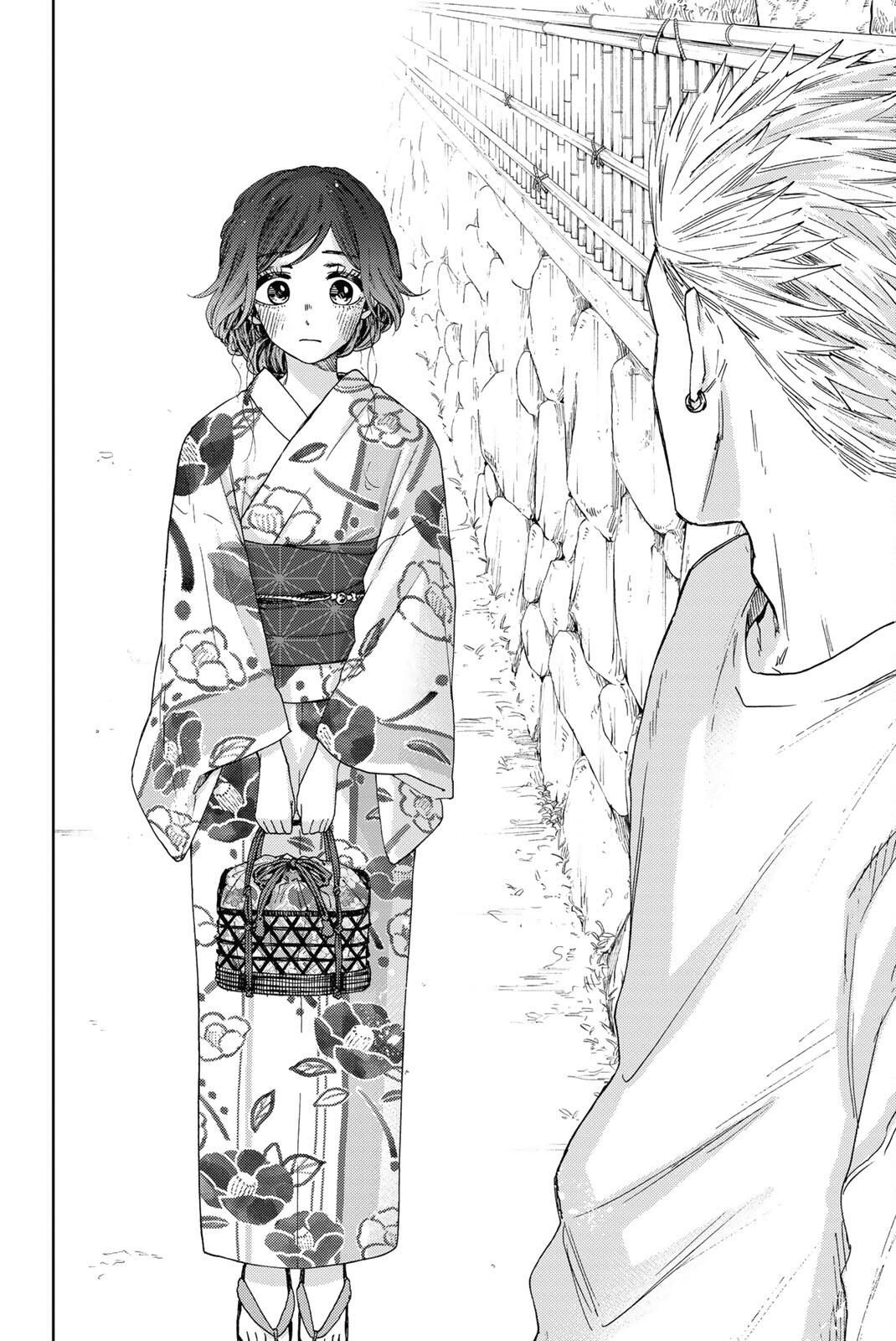 Read The Fragrant Flower Blooms With Dignity Manga Online