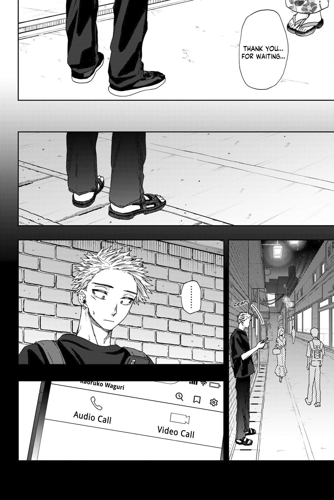 Read The Fragrant Flower Blooms With Dignity Manga Online