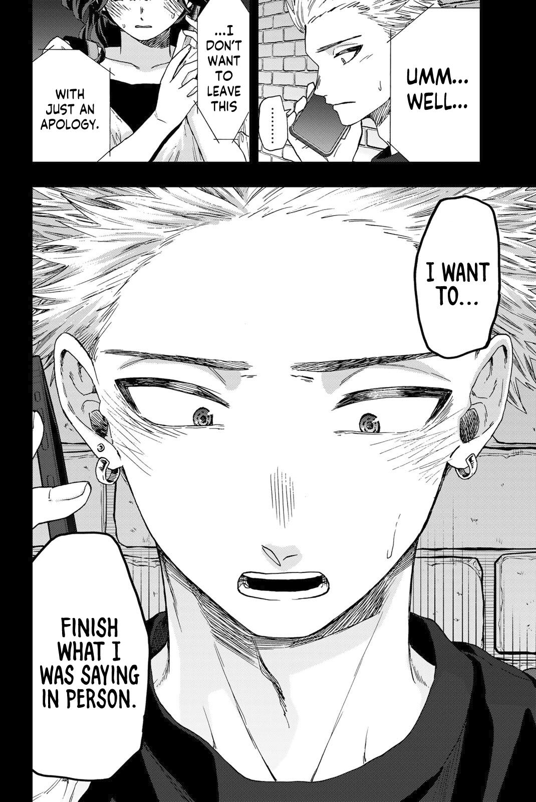 Read The Fragrant Flower Blooms With Dignity Manga Online