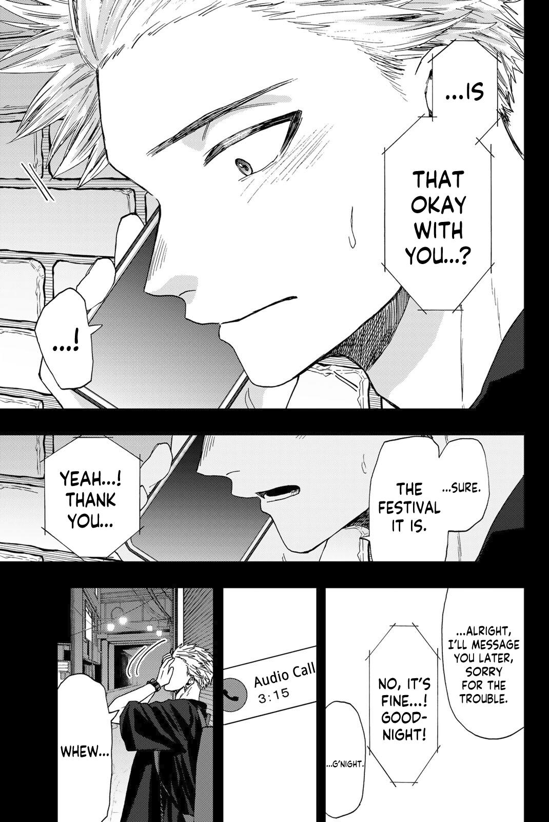 Read The Fragrant Flower Blooms With Dignity Manga Online
