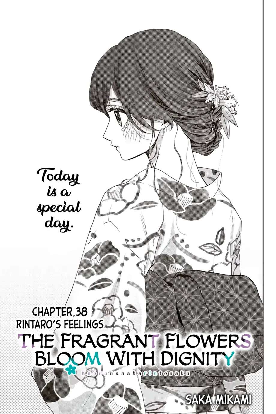 Read The Fragrant Flower Blooms With Dignity Manga Online