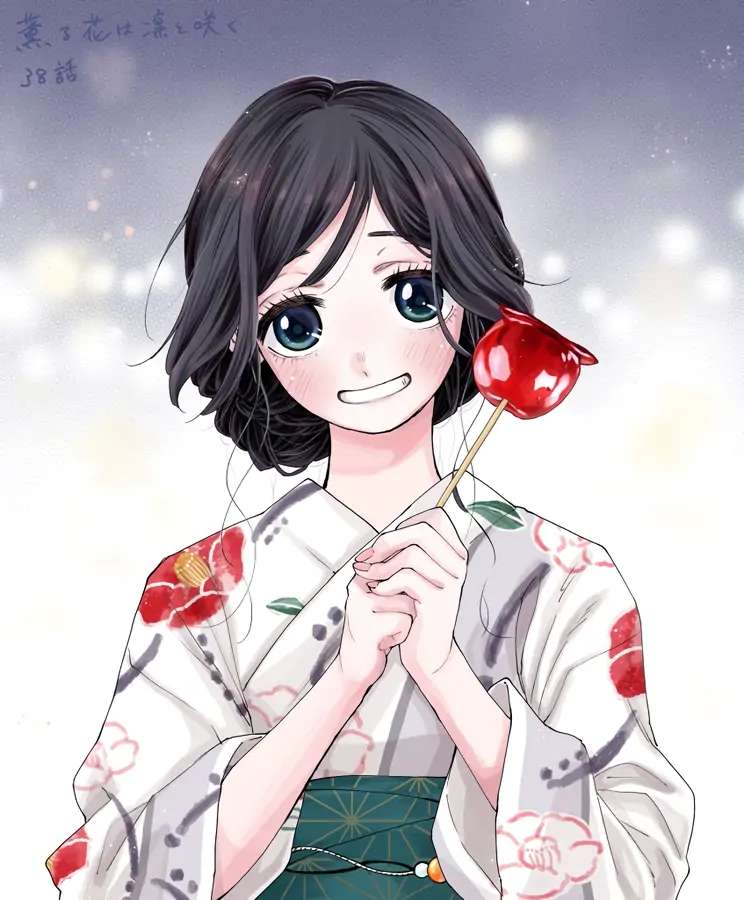 Read The Fragrant Flower Blooms With Dignity Manga Online