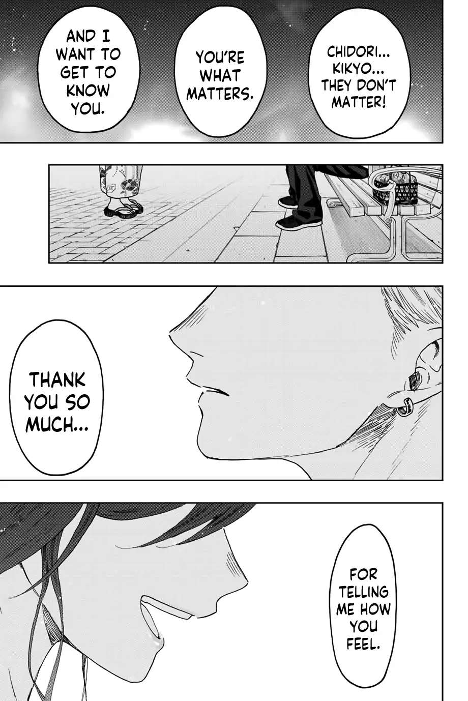 Read The Fragrant Flower Blooms With Dignity Manga Online