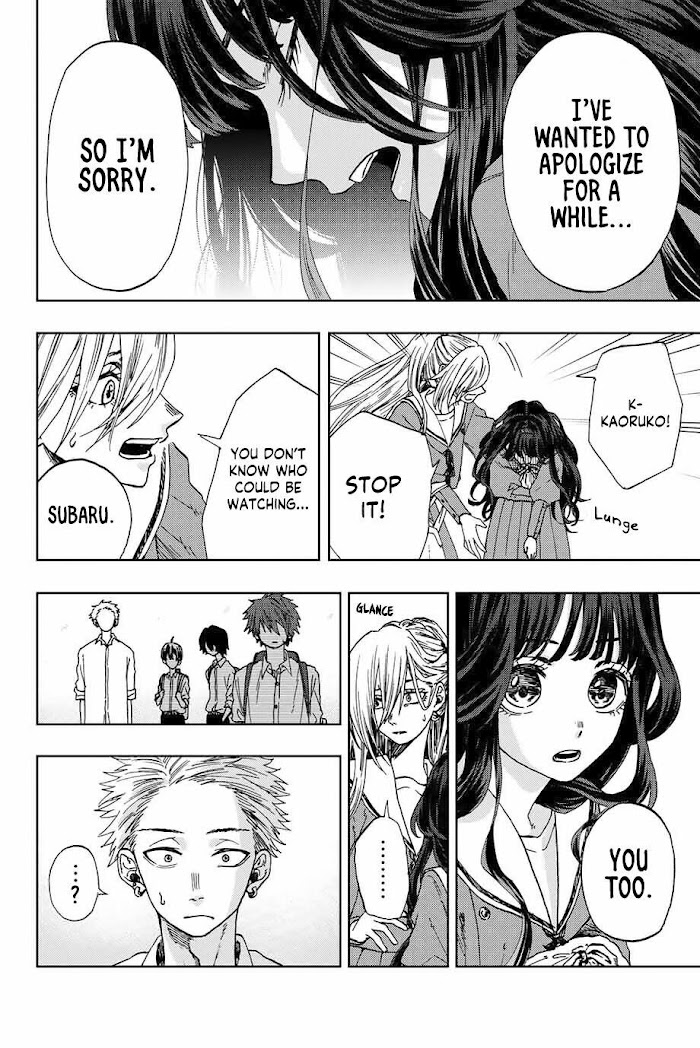 Read The Fragrant Flower Blooms With Dignity Manga Online