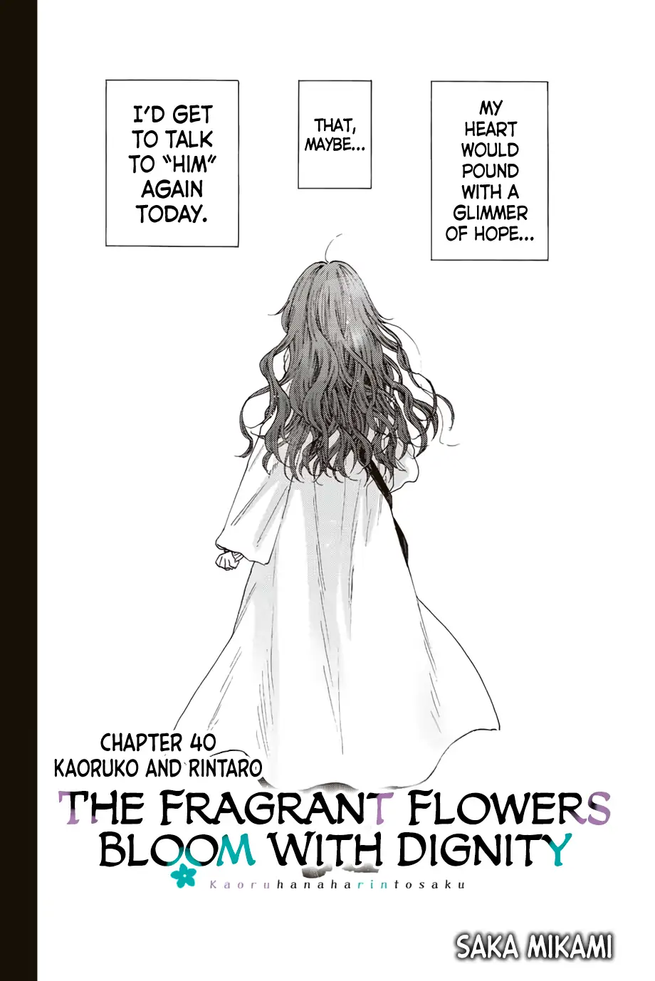 Read The Fragrant Flower Blooms With Dignity Manga Online