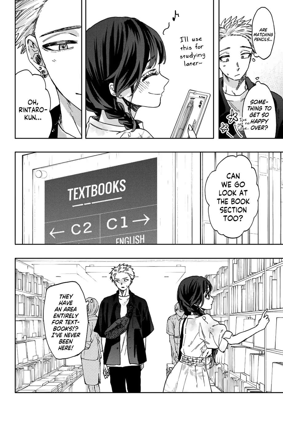 Read The Fragrant Flower Blooms With Dignity Manga Online
