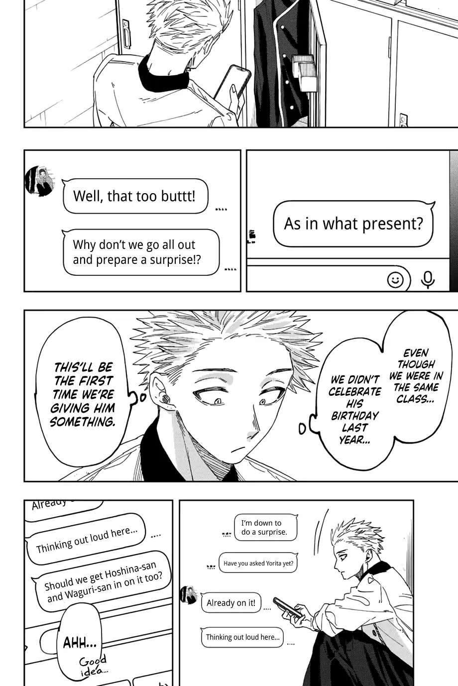Read The Fragrant Flower Blooms With Dignity Manga Online